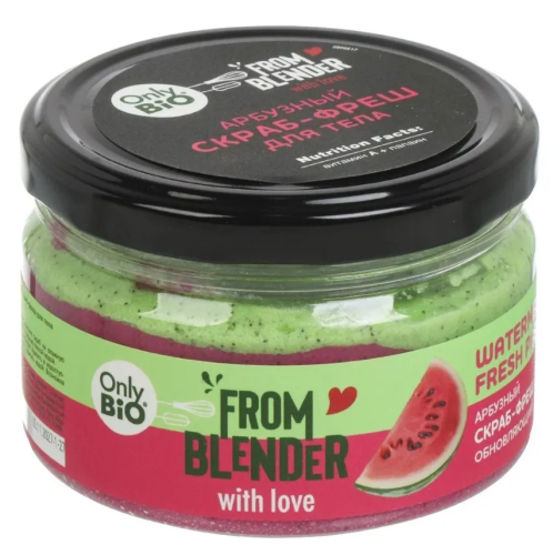 ONLY BIO From Blender скраб-фреш д/тела обновляющий арбузный 200мл